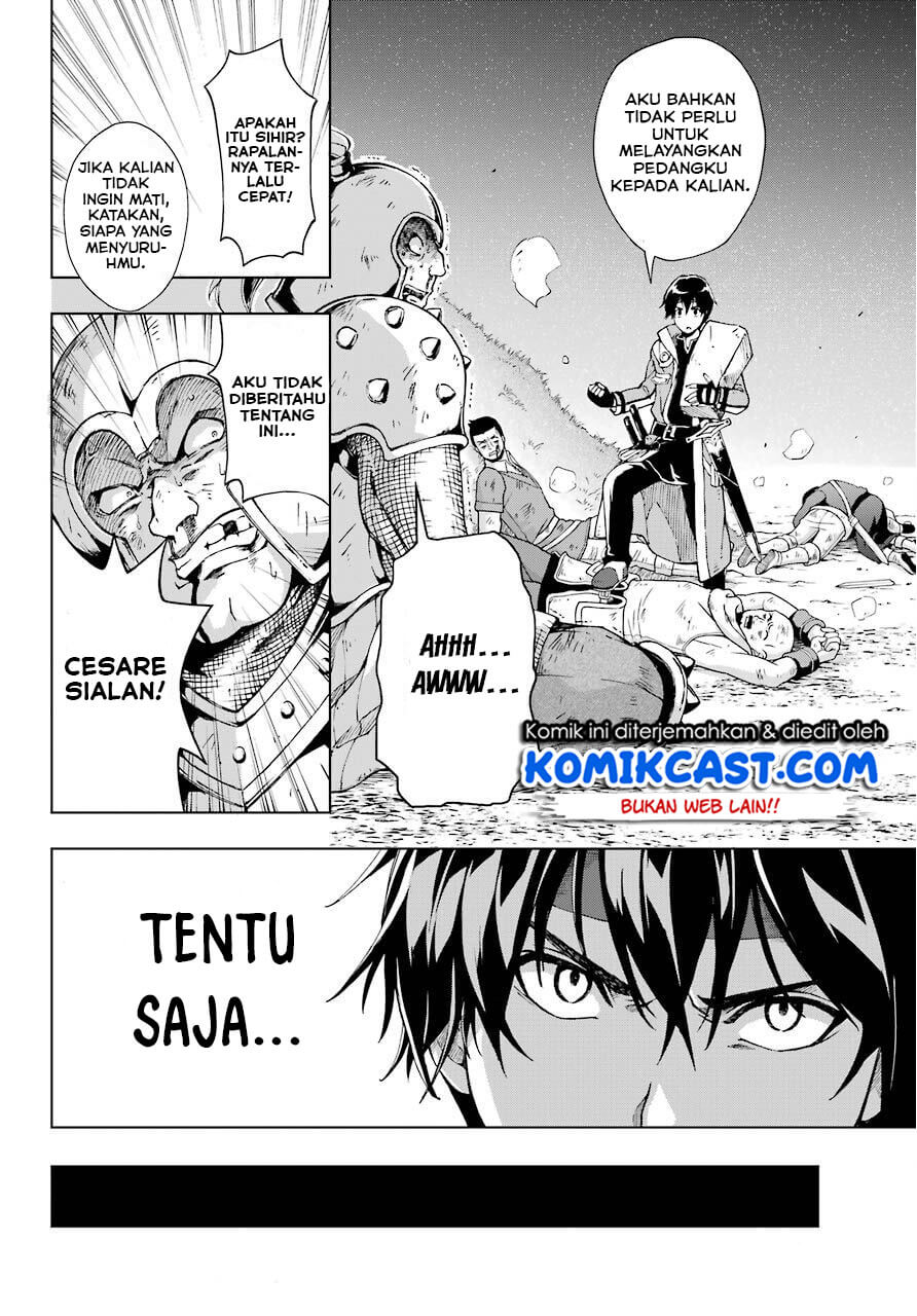The Swordsman Called the Countless Swords Sorcerer Chapter 13 - halaman 22