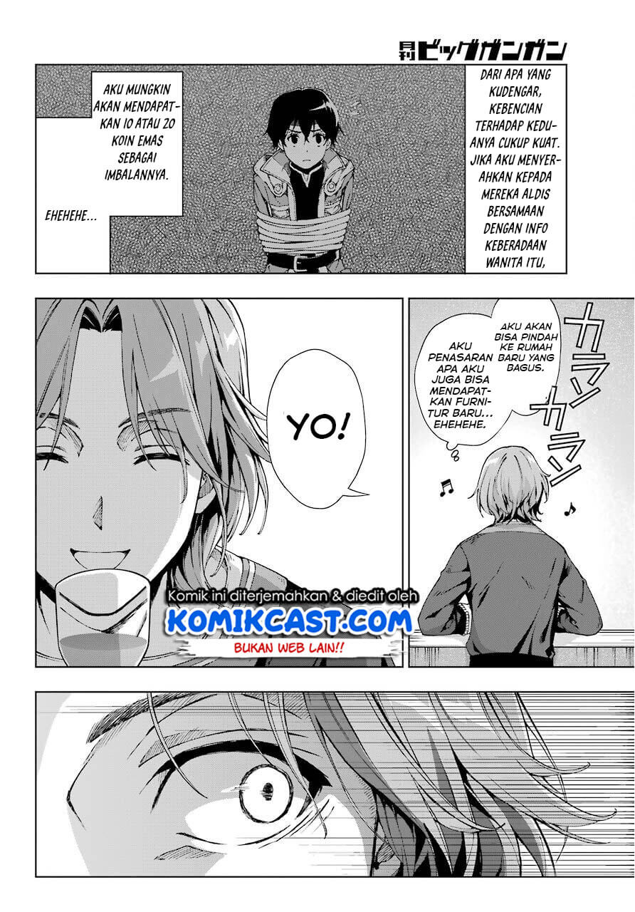 The Swordsman Called the Countless Swords Sorcerer Chapter 13 - halaman 24