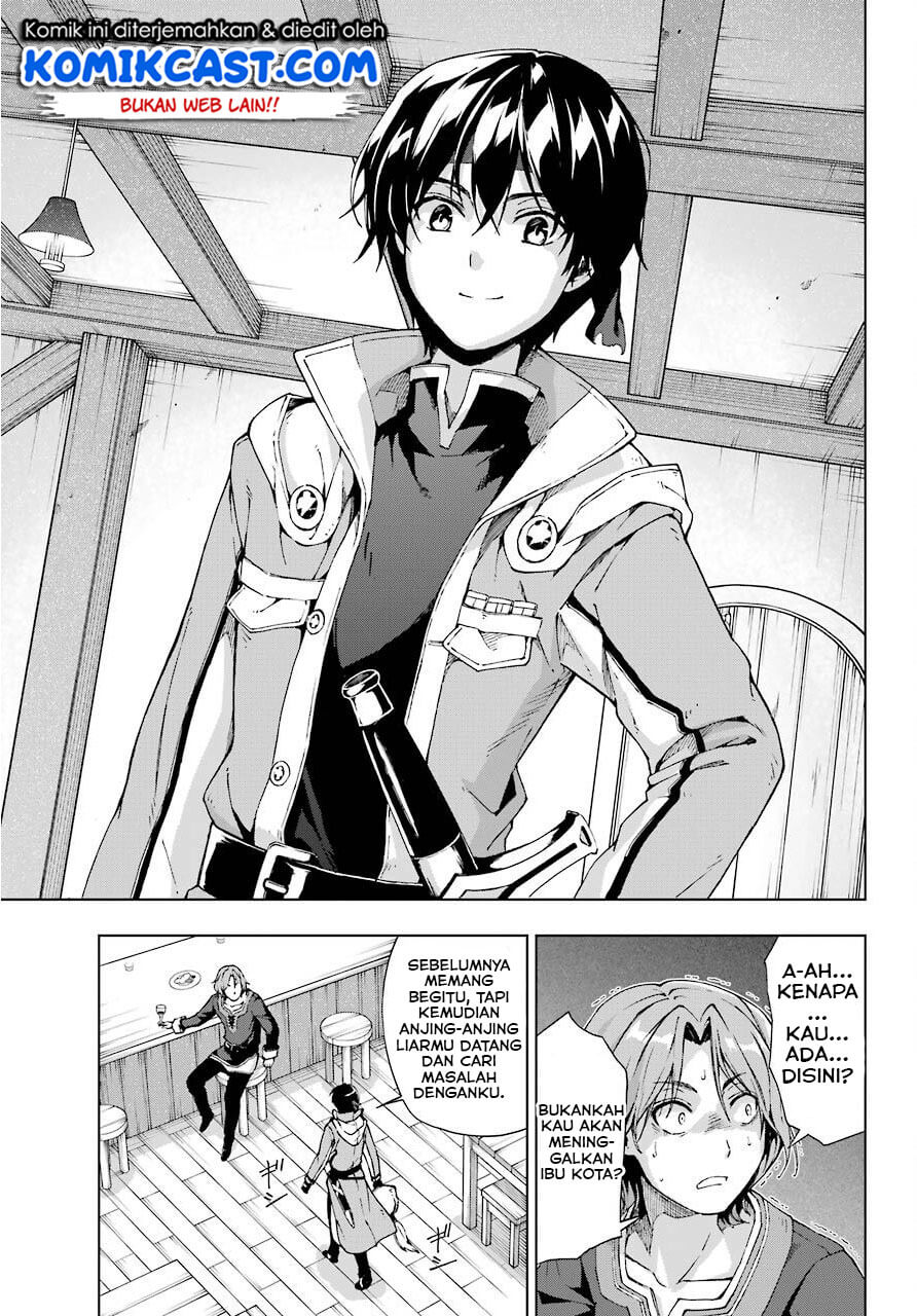 The Swordsman Called the Countless Swords Sorcerer Chapter 13 - halaman 25