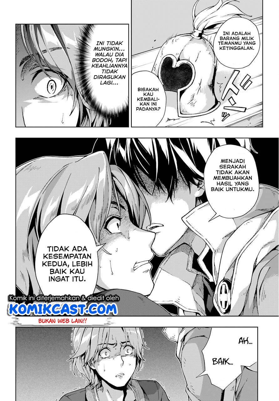 The Swordsman Called the Countless Swords Sorcerer Chapter 13 - halaman 26