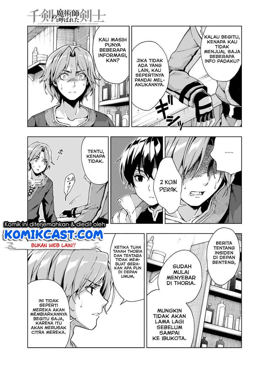 The Swordsman Called the Countless Swords Sorcerer Chapter 13 - halaman 27