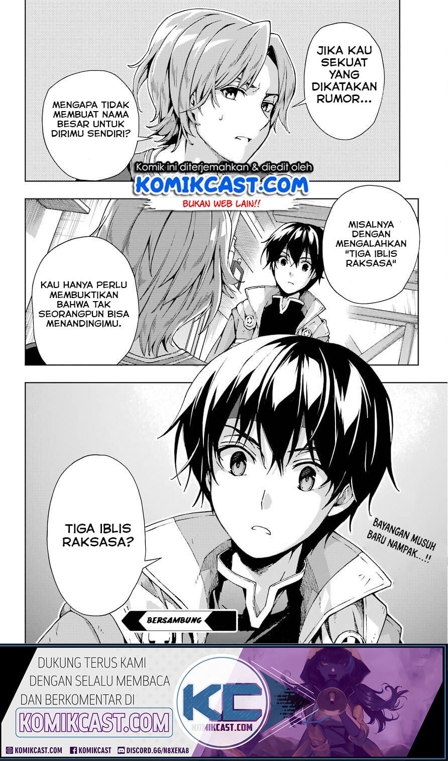 The Swordsman Called the Countless Swords Sorcerer Chapter 13 - halaman 32