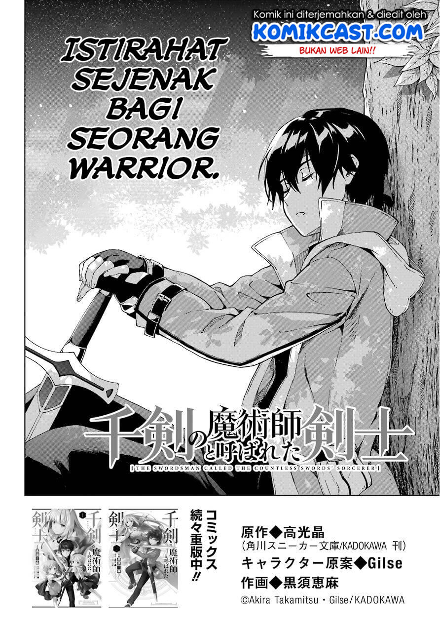 The Swordsman Called the Countless Swords Sorcerer Chapter 13 - halaman 5