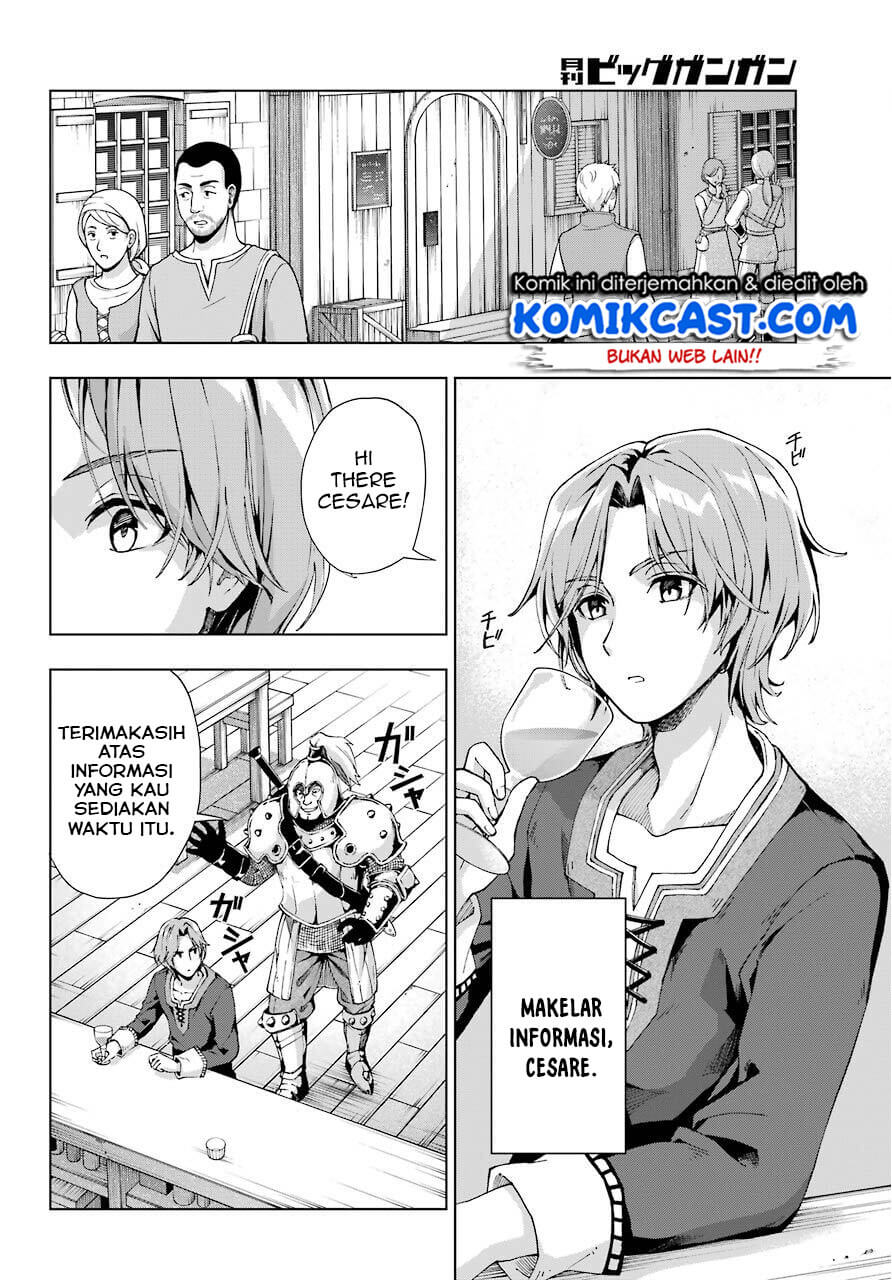 The Swordsman Called the Countless Swords Sorcerer Chapter 13 - halaman 7