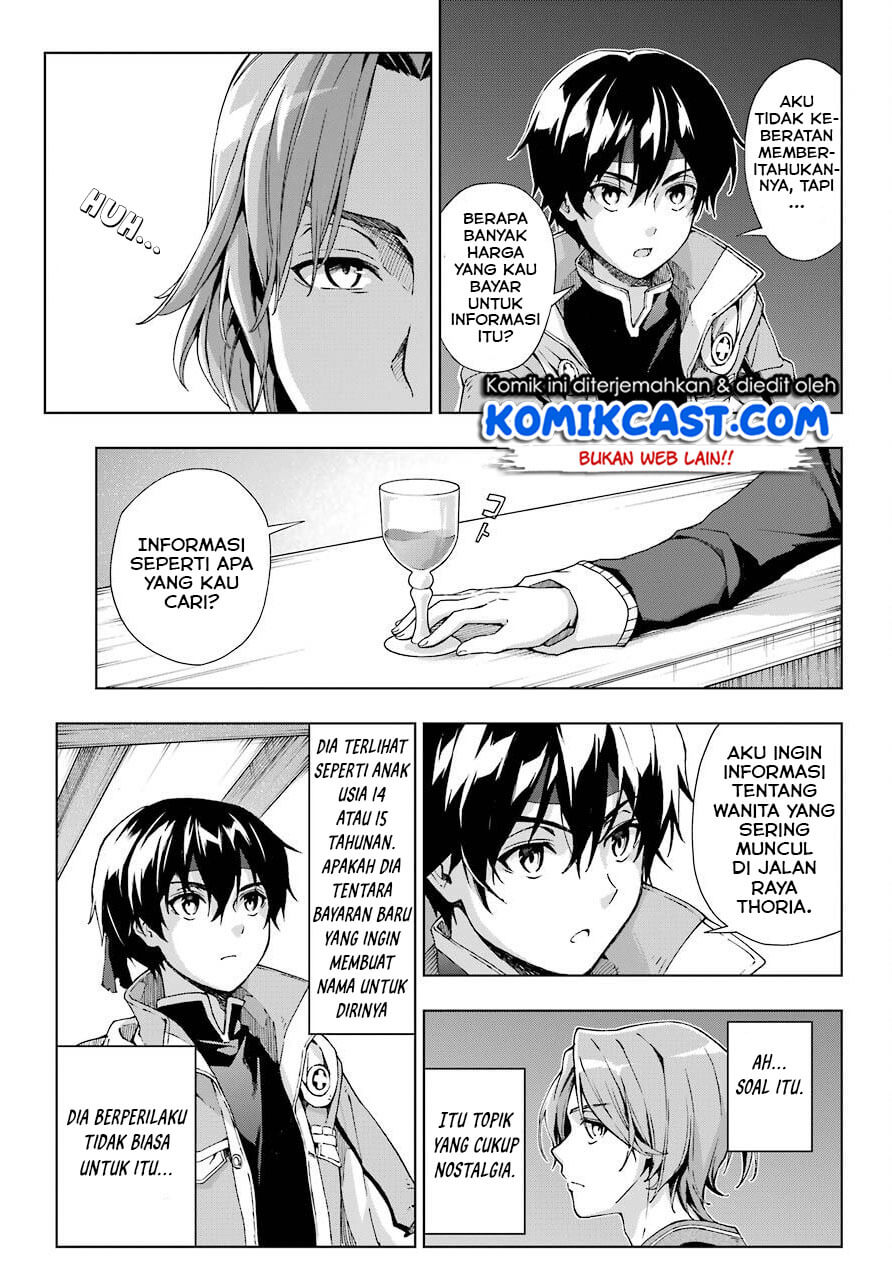 The Swordsman Called the Countless Swords Sorcerer Chapter 13 - halaman 9