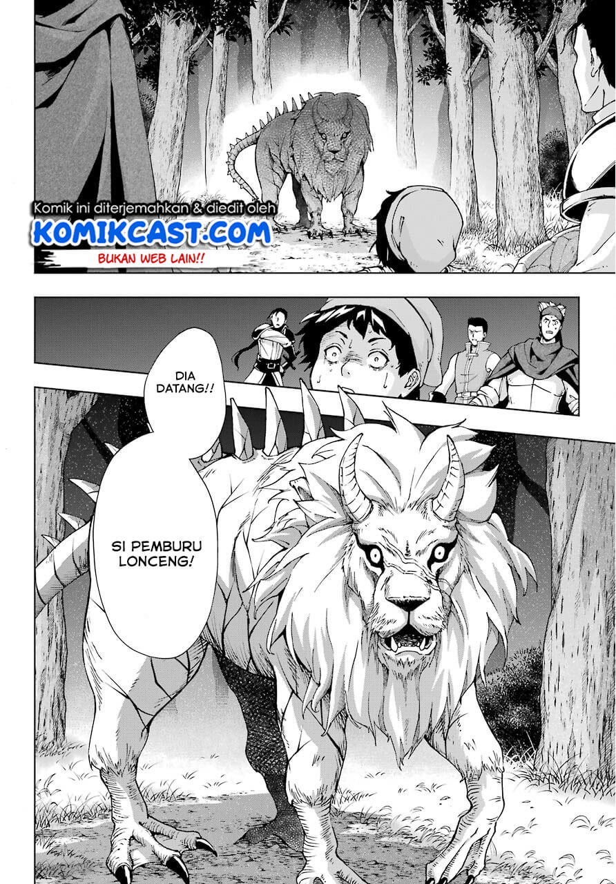 The Swordsman Called the Countless Swords Sorcerer Chapter 14 - halaman 11