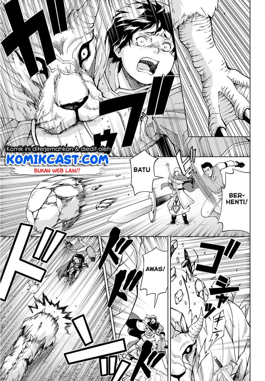 The Swordsman Called the Countless Swords Sorcerer Chapter 14 - halaman 12