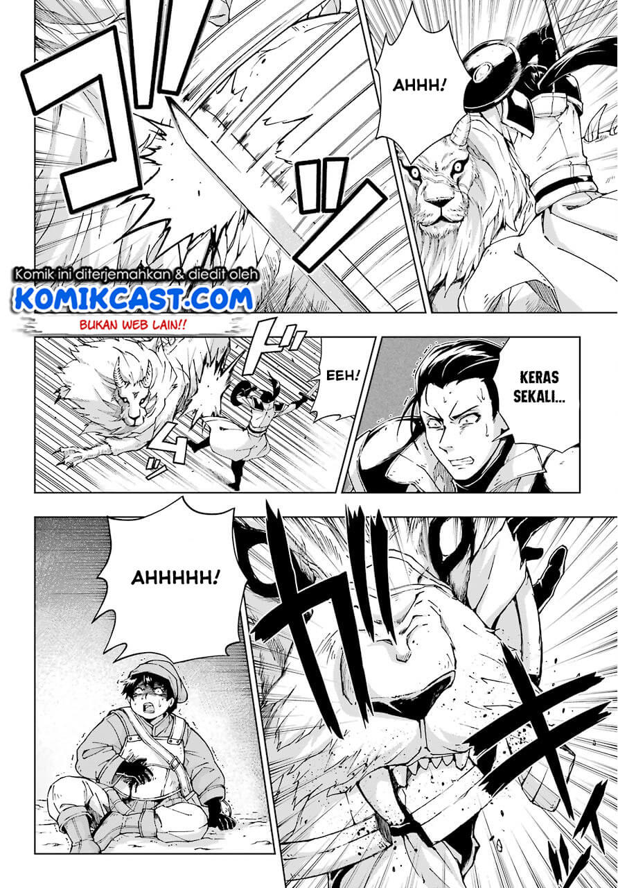 The Swordsman Called the Countless Swords Sorcerer Chapter 14 - halaman 13