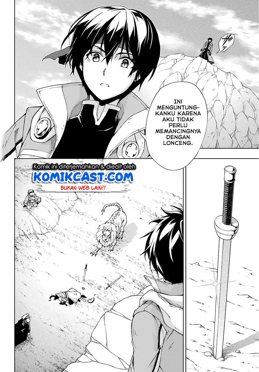 The Swordsman Called the Countless Swords Sorcerer Chapter 14 - halaman 15