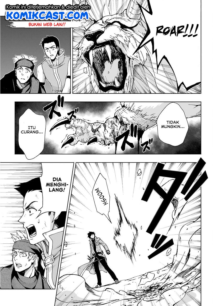The Swordsman Called the Countless Swords Sorcerer Chapter 14 - halaman 18
