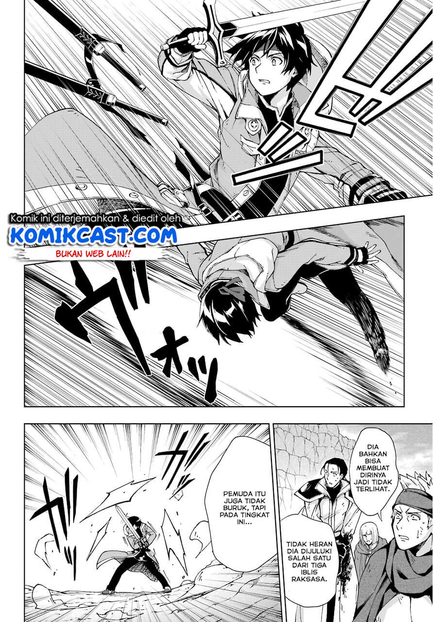 The Swordsman Called the Countless Swords Sorcerer Chapter 14 - halaman 19