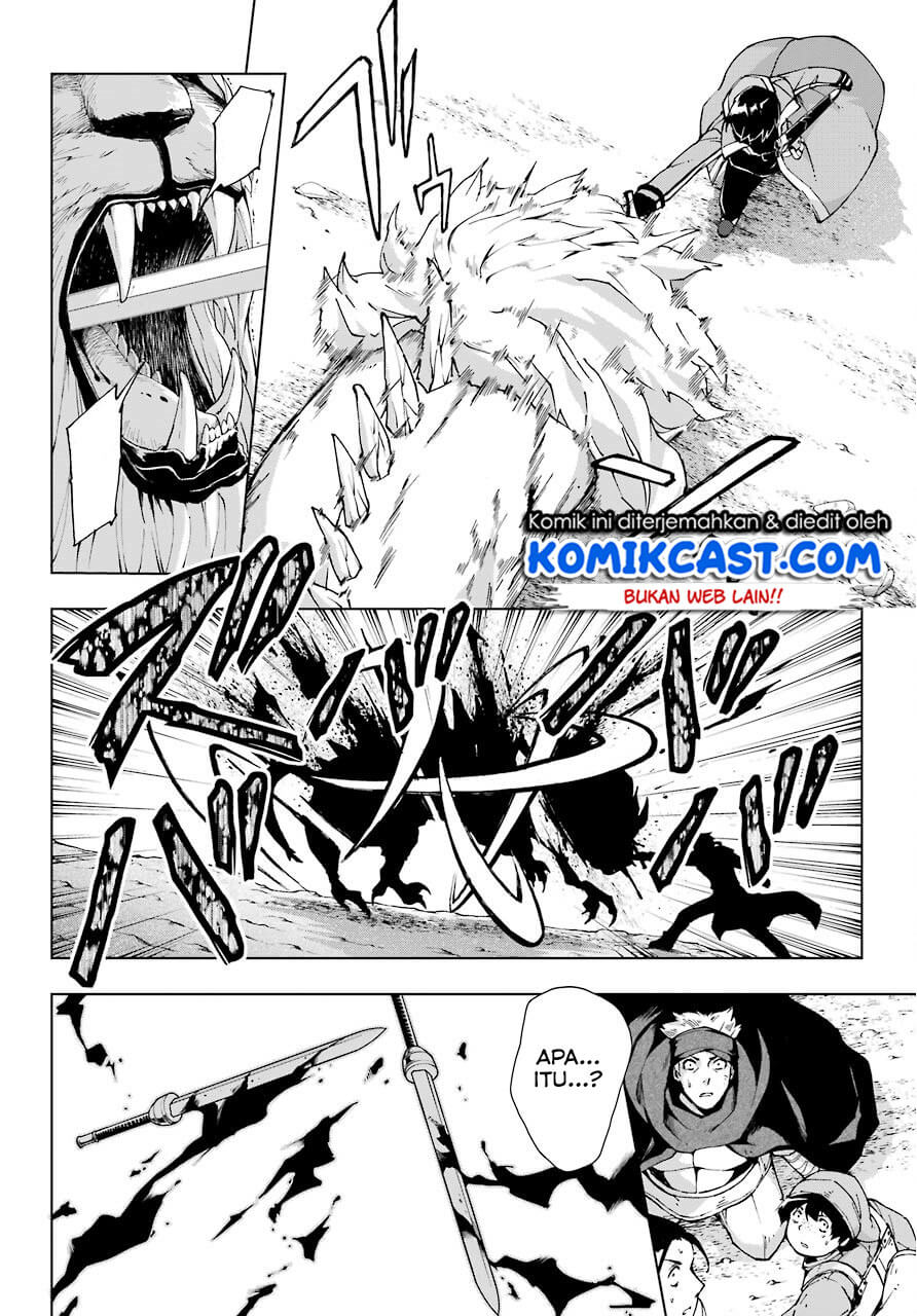 The Swordsman Called the Countless Swords Sorcerer Chapter 14 - halaman 21