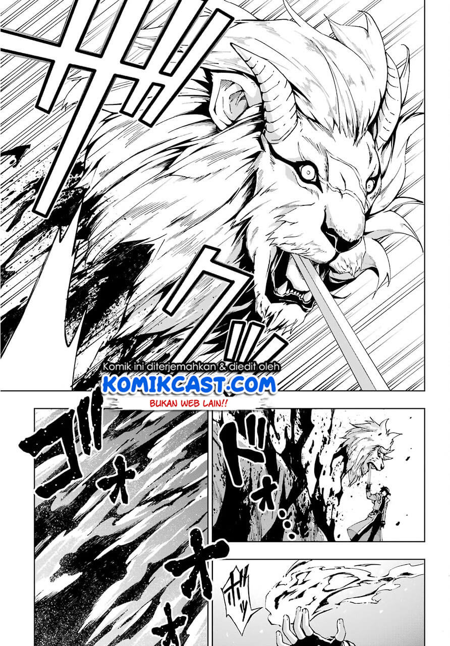 The Swordsman Called the Countless Swords Sorcerer Chapter 14 - halaman 22