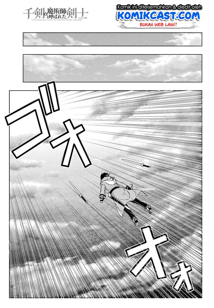The Swordsman Called the Countless Swords Sorcerer Chapter 14 - halaman 24