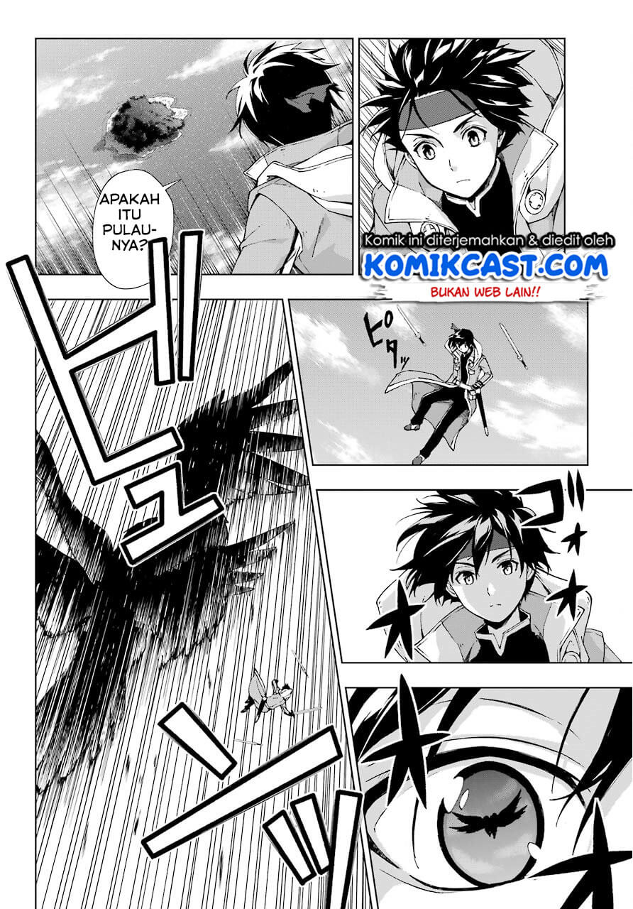The Swordsman Called the Countless Swords Sorcerer Chapter 14 - halaman 25