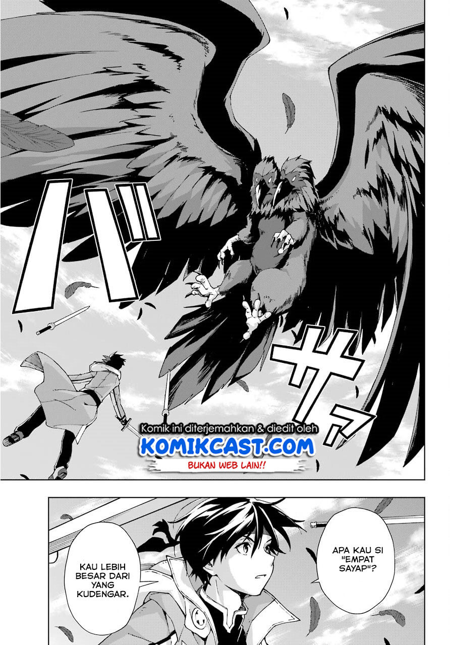The Swordsman Called the Countless Swords Sorcerer Chapter 14 - halaman 26
