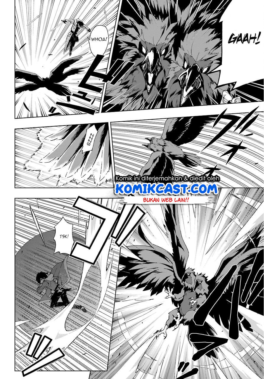The Swordsman Called the Countless Swords Sorcerer Chapter 14 - halaman 27