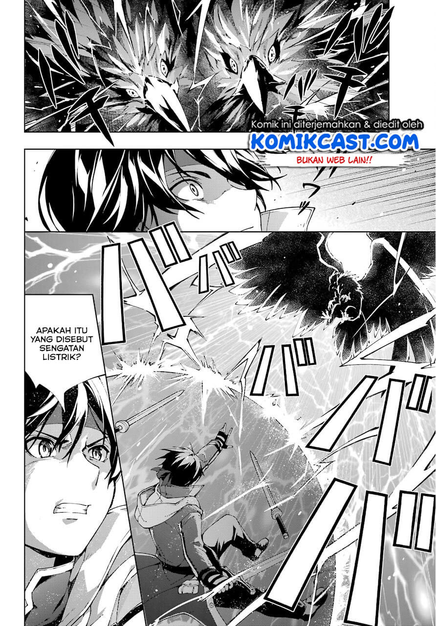 The Swordsman Called the Countless Swords Sorcerer Chapter 14 - halaman 29