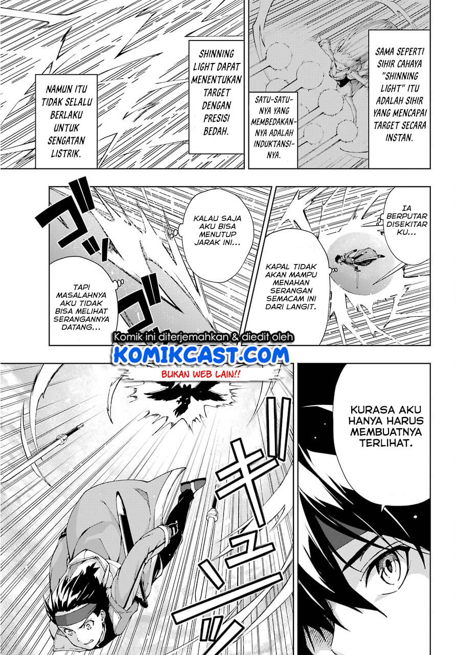 The Swordsman Called the Countless Swords Sorcerer Chapter 14 - halaman 30