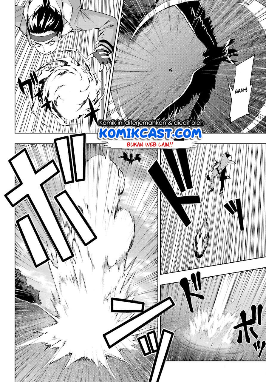The Swordsman Called the Countless Swords Sorcerer Chapter 14 - halaman 31