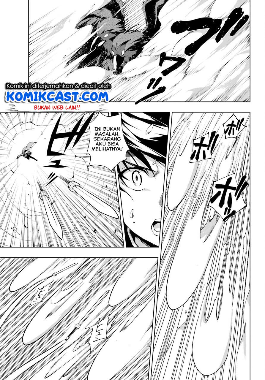 The Swordsman Called the Countless Swords Sorcerer Chapter 14 - halaman 32