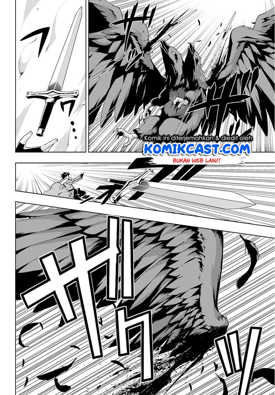 The Swordsman Called the Countless Swords Sorcerer Chapter 14 - halaman 33