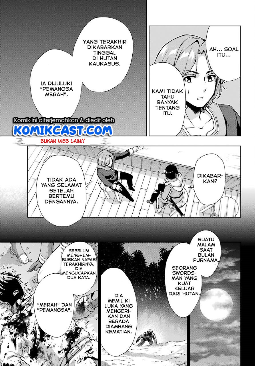 The Swordsman Called the Countless Swords Sorcerer Chapter 14 - halaman 4