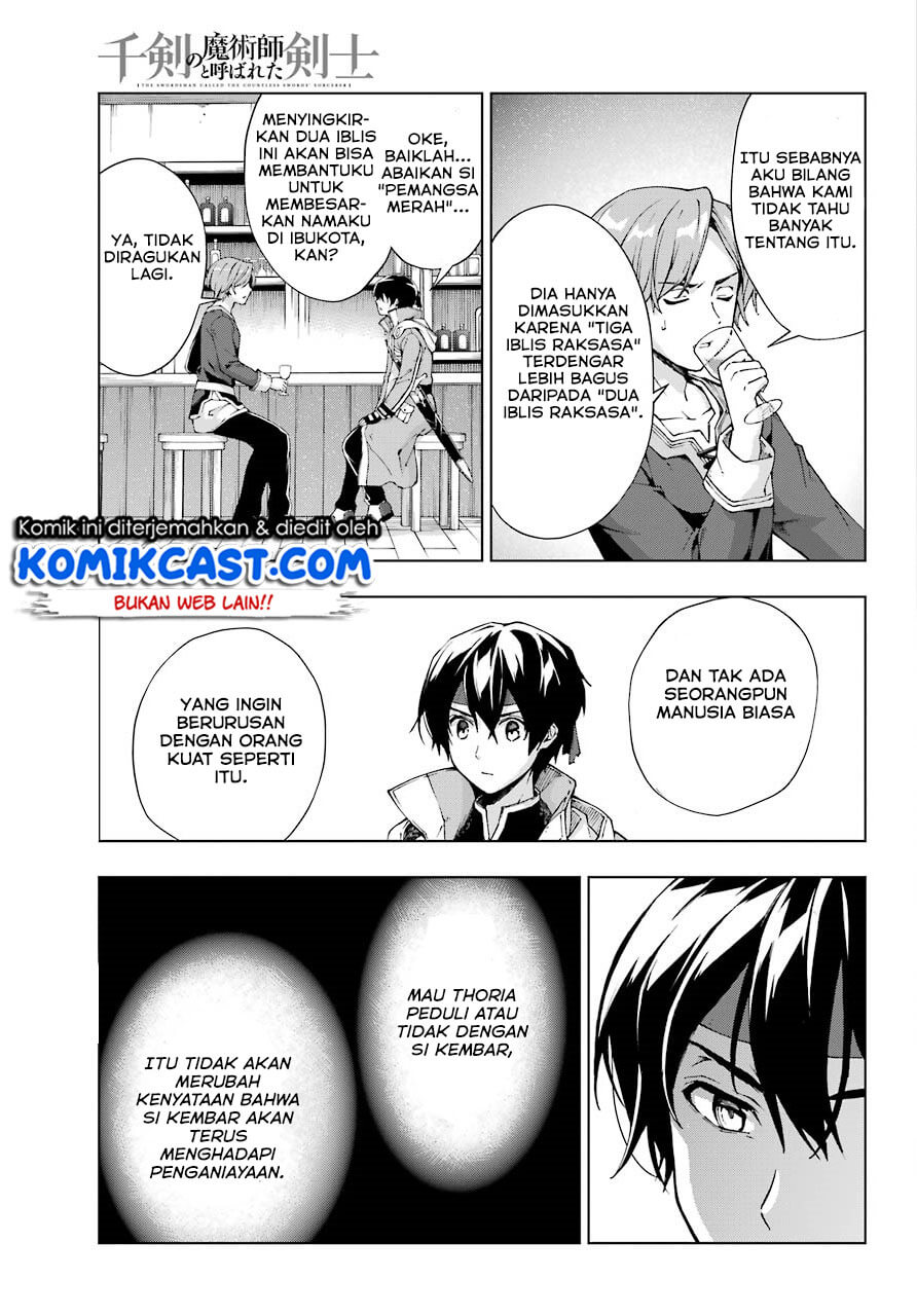 The Swordsman Called the Countless Swords Sorcerer Chapter 14 - halaman 6