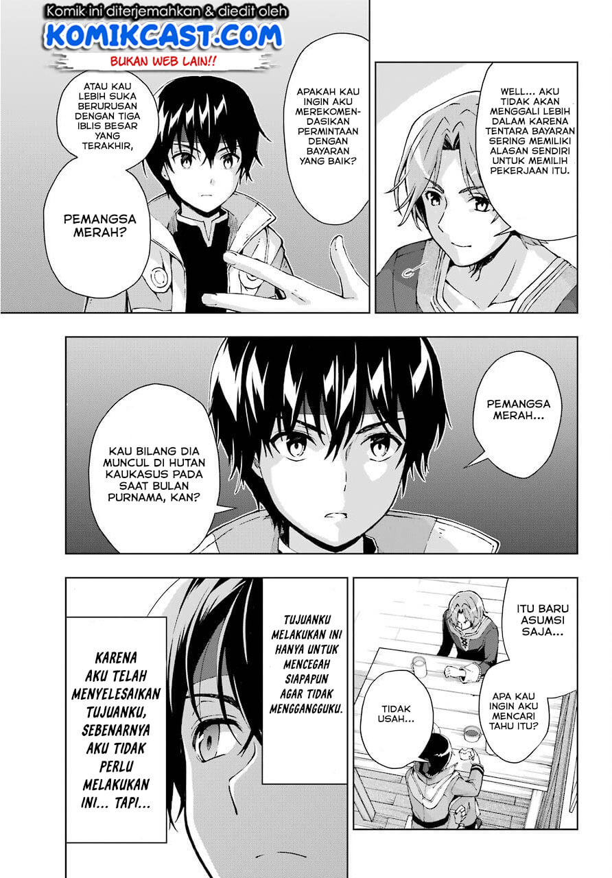 The Swordsman Called the Countless Swords Sorcerer Chapter 15 - halaman 12