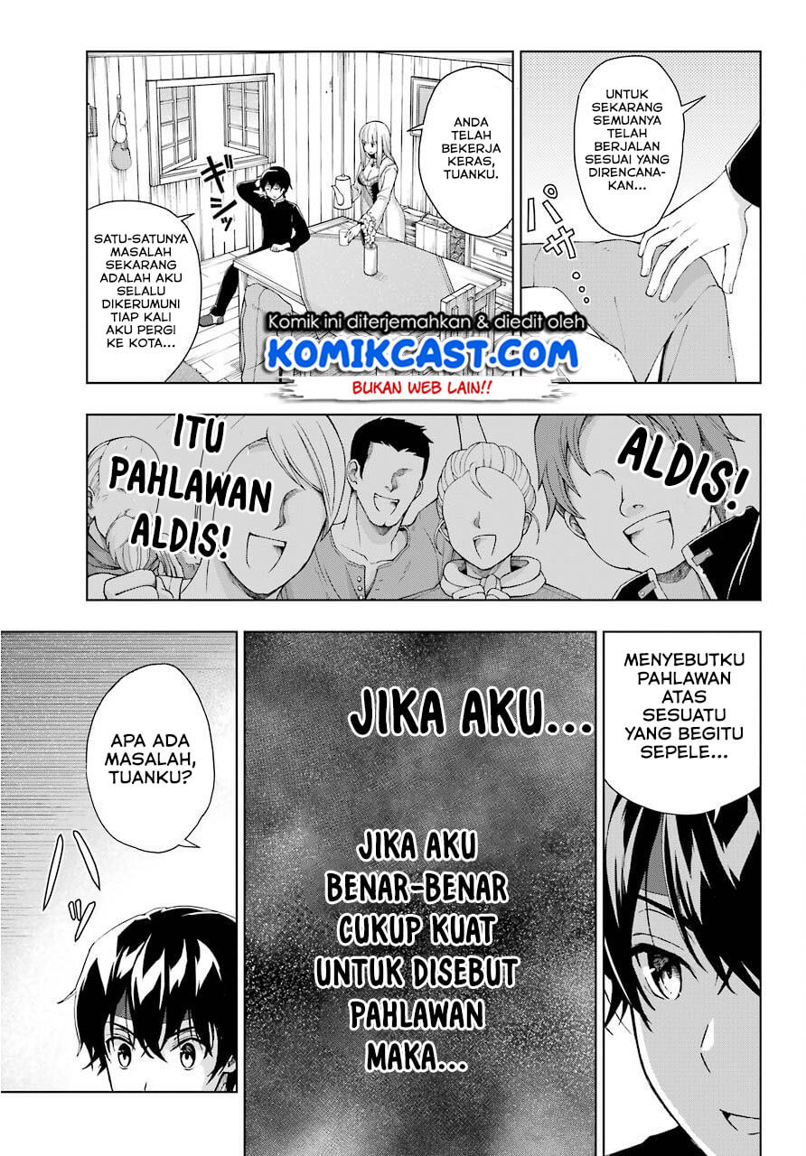 The Swordsman Called the Countless Swords Sorcerer Chapter 15 - halaman 14