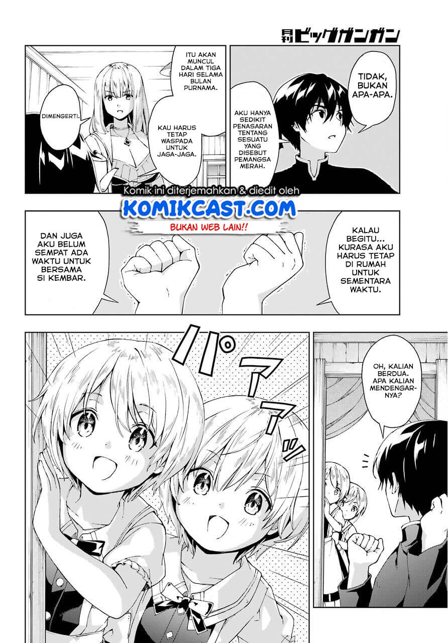 The Swordsman Called the Countless Swords Sorcerer Chapter 15 - halaman 15