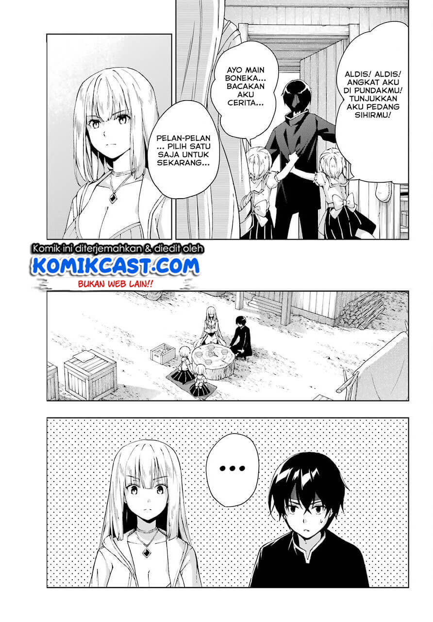 The Swordsman Called the Countless Swords Sorcerer Chapter 15 - halaman 16