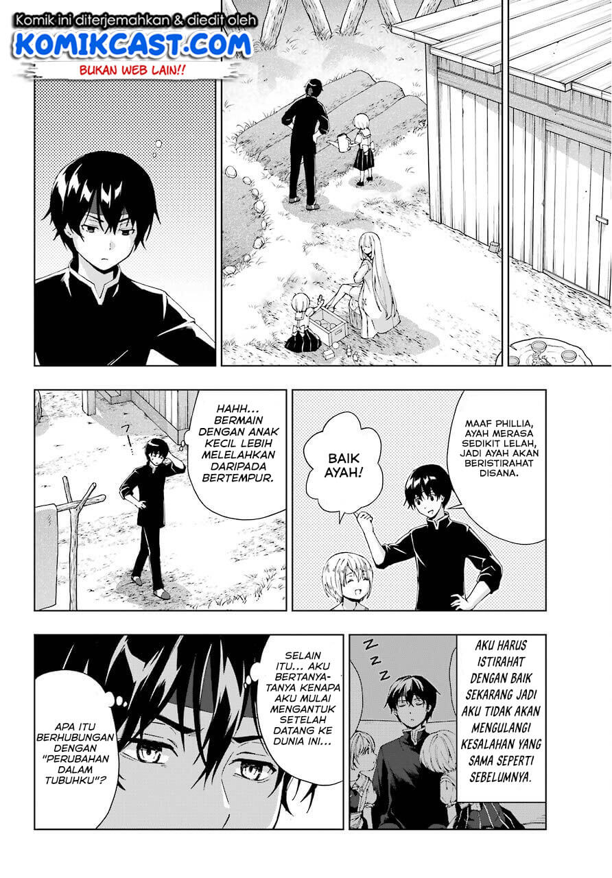 The Swordsman Called the Countless Swords Sorcerer Chapter 15 - halaman 19