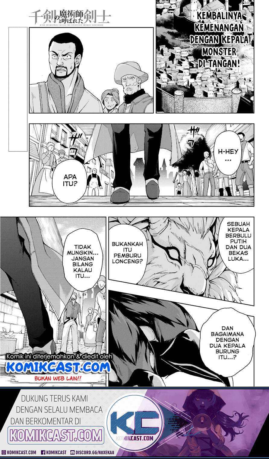 The Swordsman Called the Countless Swords Sorcerer Chapter 15 - halaman 2