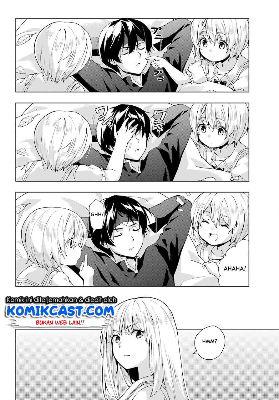 The Swordsman Called the Countless Swords Sorcerer Chapter 15 - halaman 23