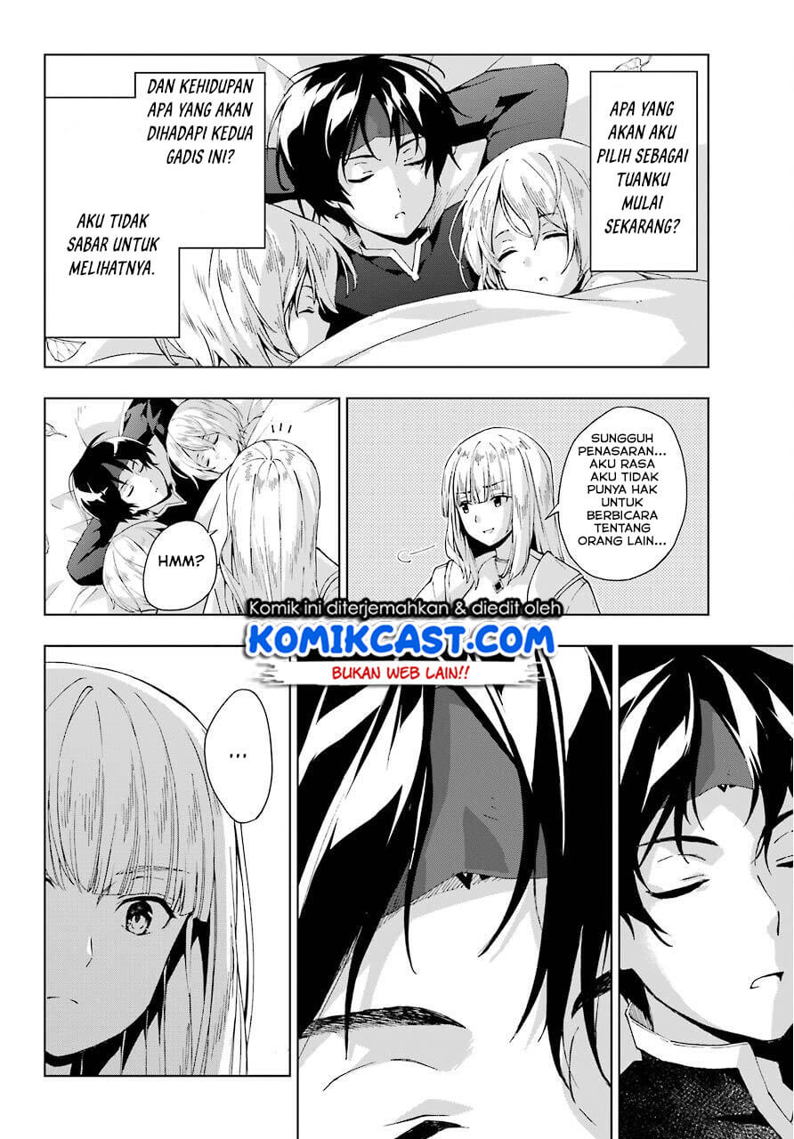 The Swordsman Called the Countless Swords Sorcerer Chapter 15 - halaman 27