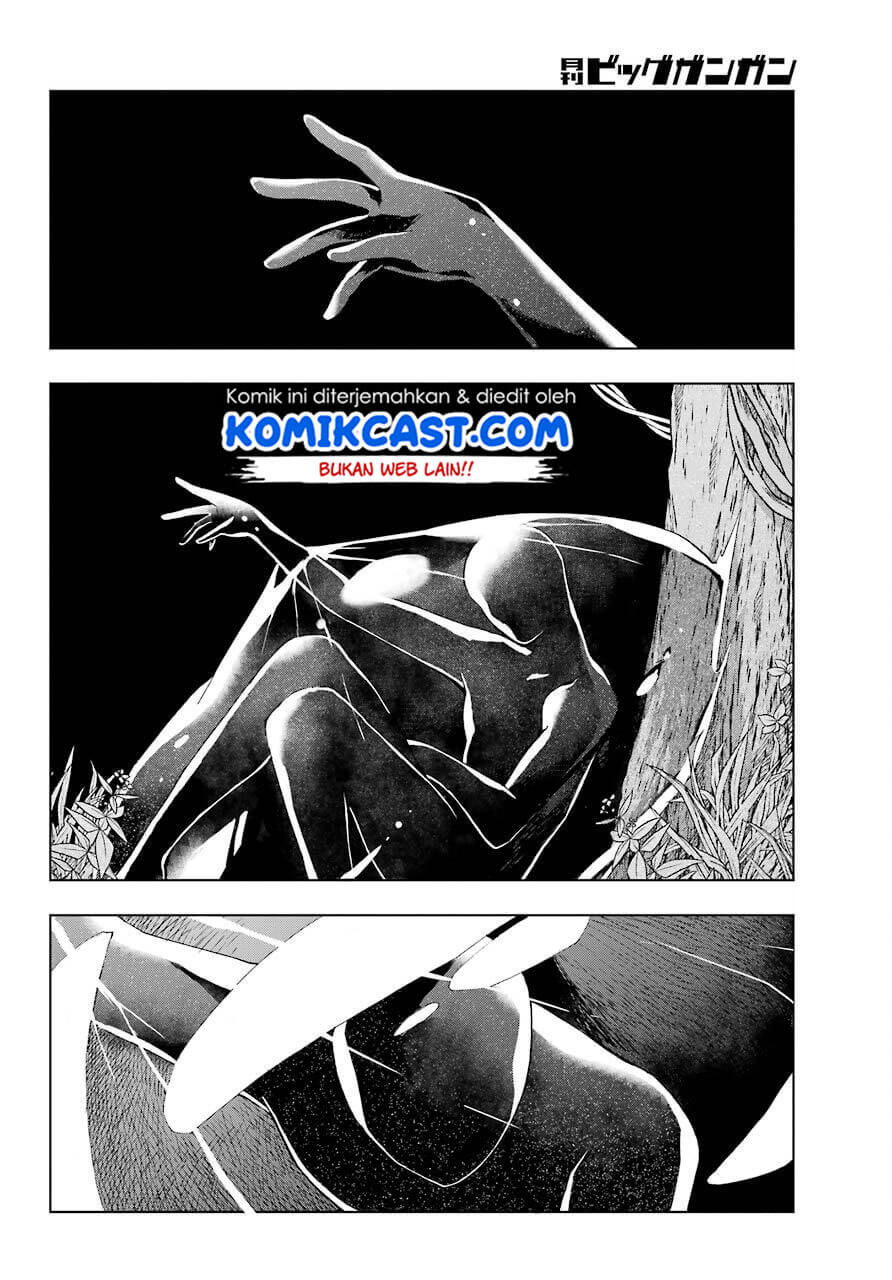 The Swordsman Called the Countless Swords Sorcerer Chapter 15 - halaman 29