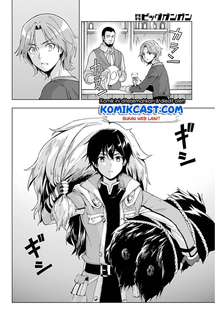 The Swordsman Called the Countless Swords Sorcerer Chapter 15 - halaman 3