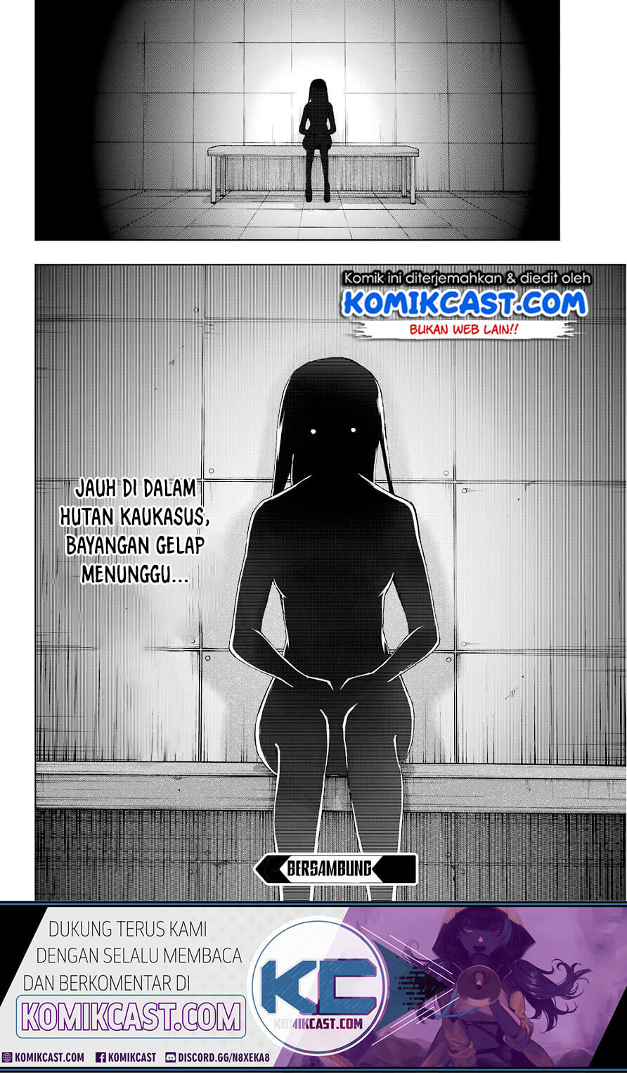 The Swordsman Called the Countless Swords Sorcerer Chapter 15 - halaman 31