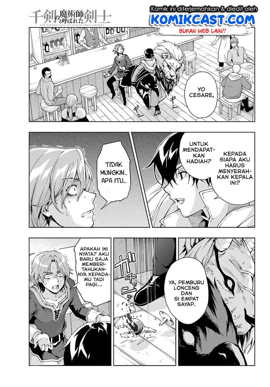 The Swordsman Called the Countless Swords Sorcerer Chapter 15 - halaman 4