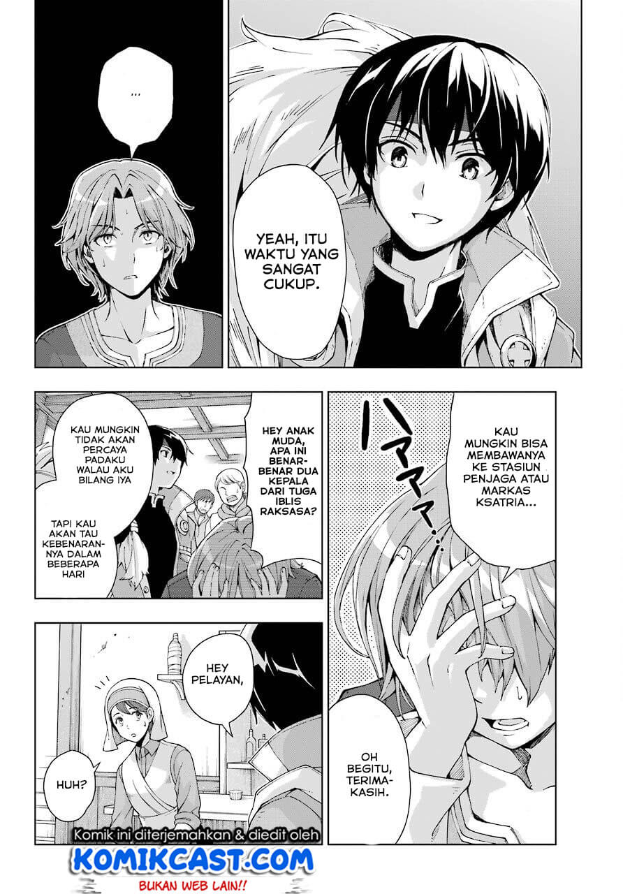 The Swordsman Called the Countless Swords Sorcerer Chapter 15 - halaman 5