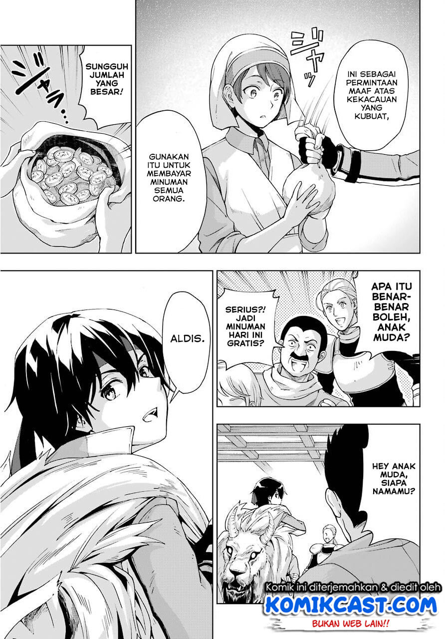 The Swordsman Called the Countless Swords Sorcerer Chapter 15 - halaman 6
