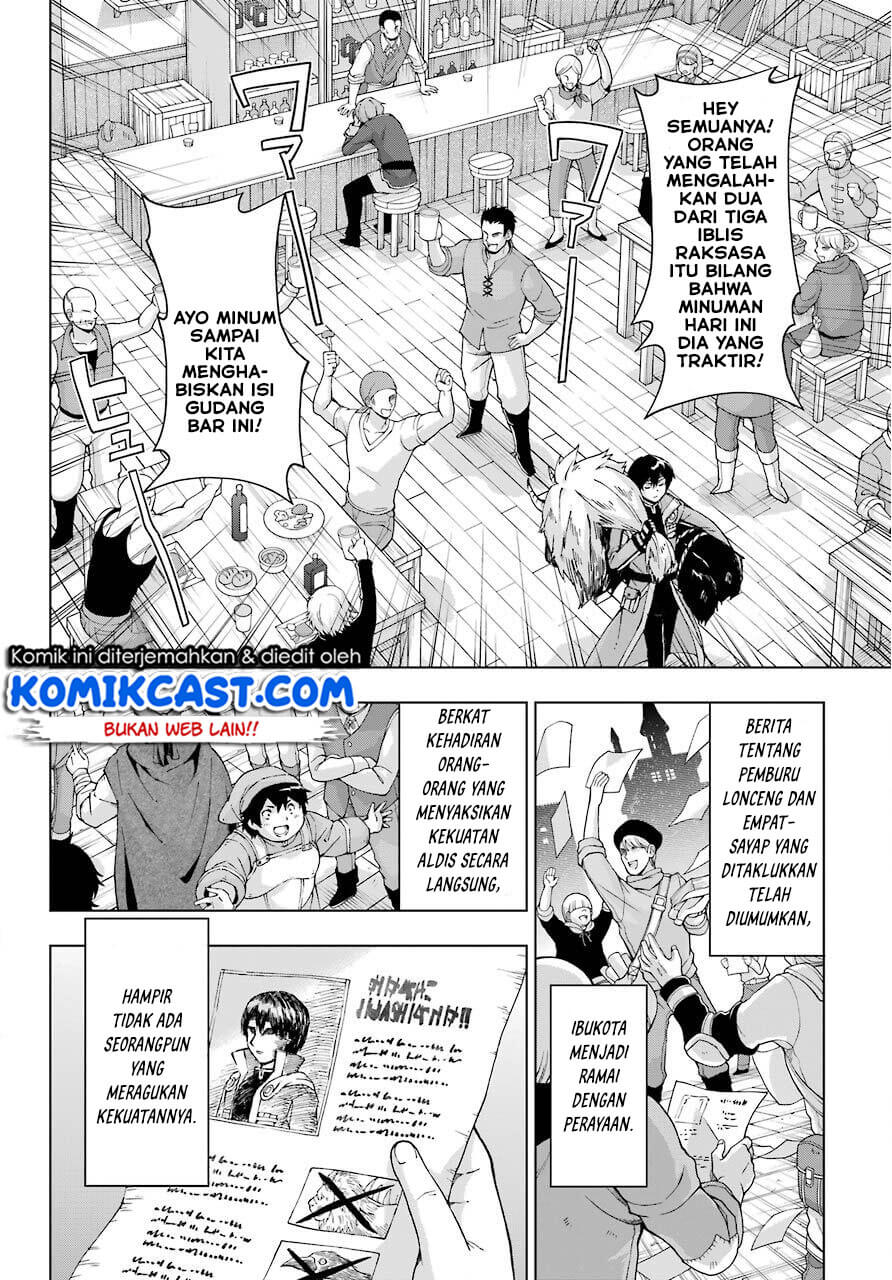 The Swordsman Called the Countless Swords Sorcerer Chapter 15 - halaman 7