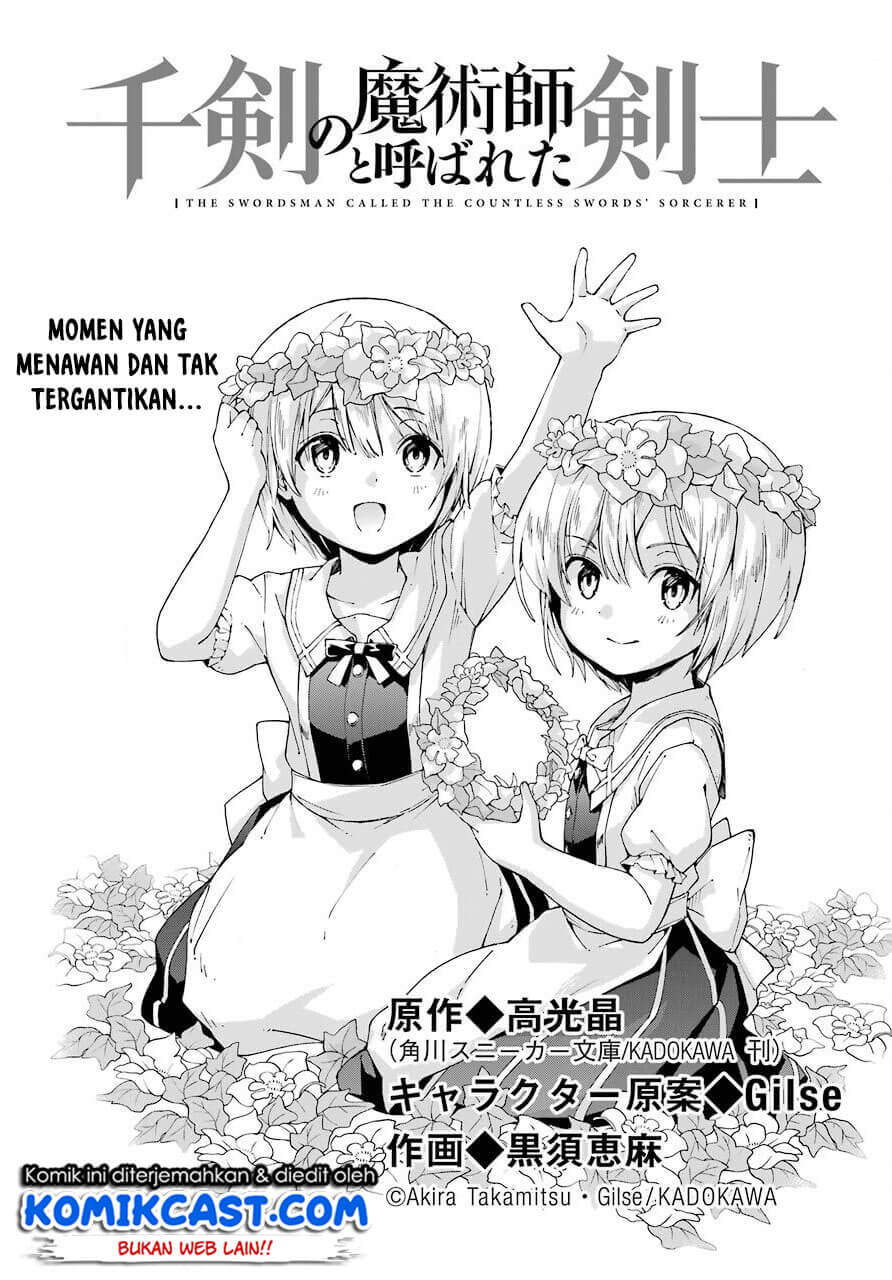 The Swordsman Called the Countless Swords Sorcerer Chapter 15 - halaman 8