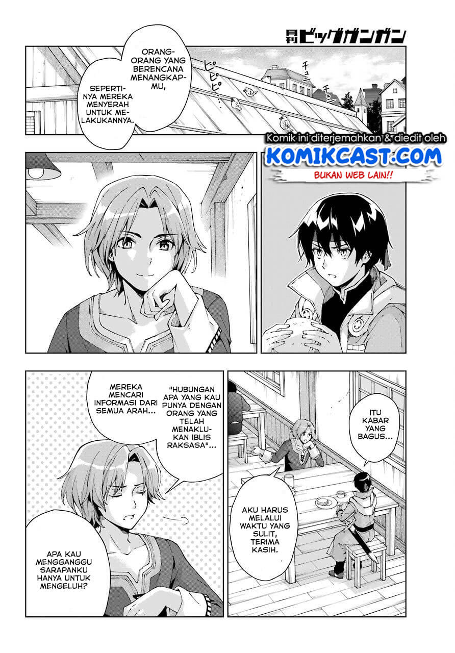 The Swordsman Called the Countless Swords Sorcerer Chapter 15 - halaman 9