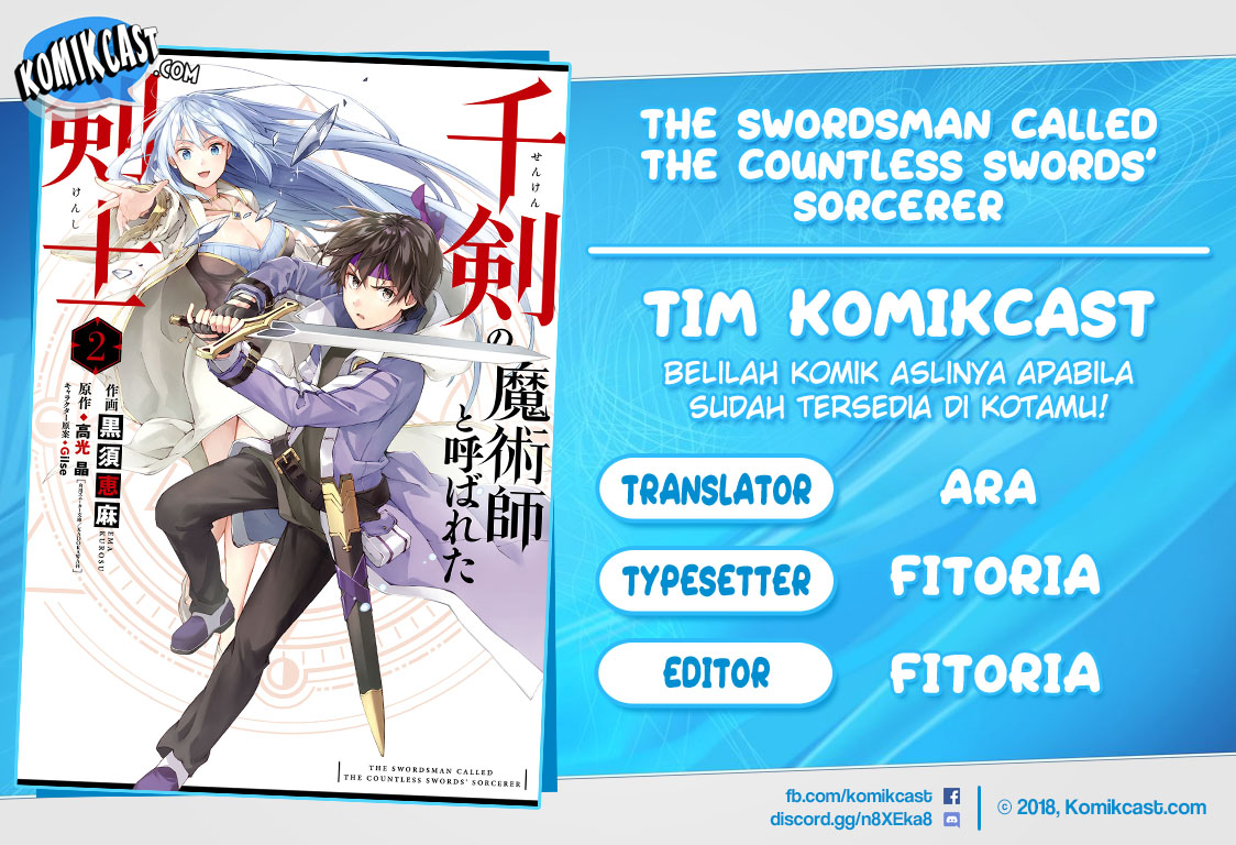 The Swordsman Called the Countless Swords Sorcerer Chapter 16 - halaman 1