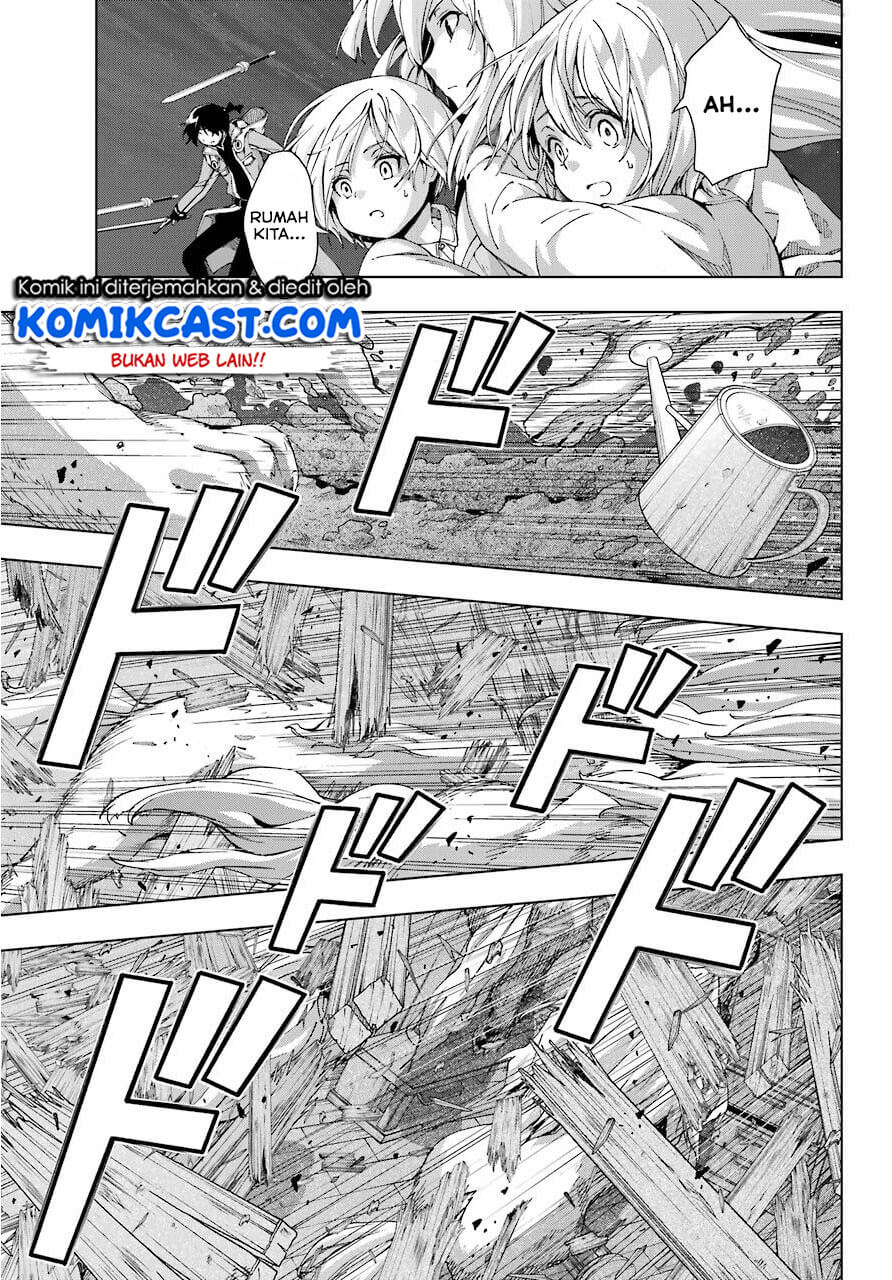 The Swordsman Called the Countless Swords Sorcerer Chapter 16 - halaman 12