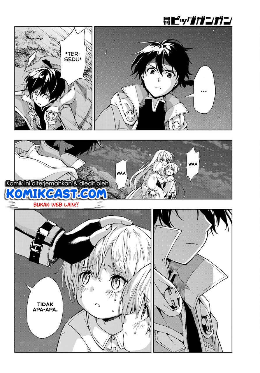 The Swordsman Called the Countless Swords Sorcerer Chapter 16 - halaman 13