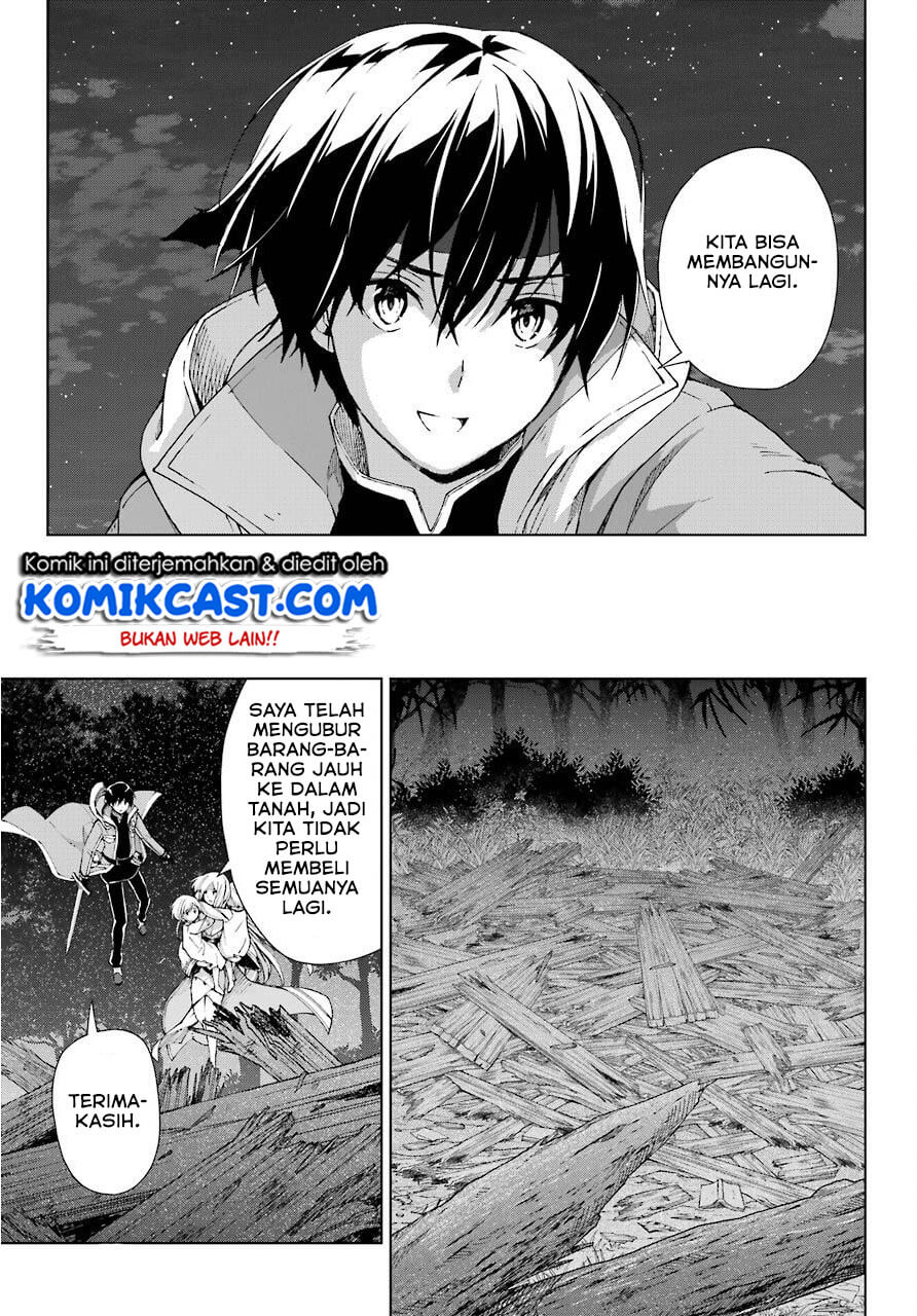 The Swordsman Called the Countless Swords Sorcerer Chapter 16 - halaman 14