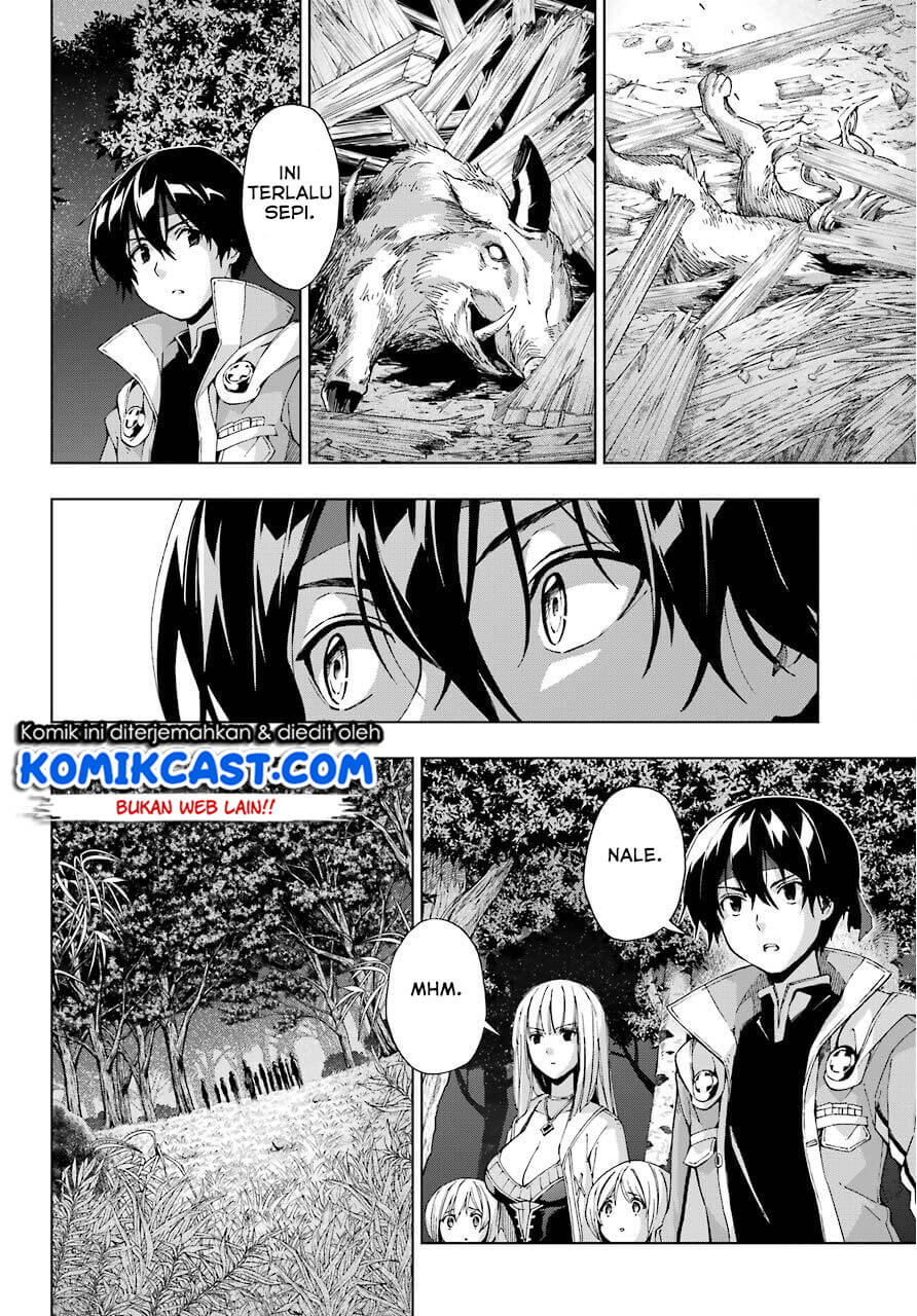 The Swordsman Called the Countless Swords Sorcerer Chapter 16 - halaman 15